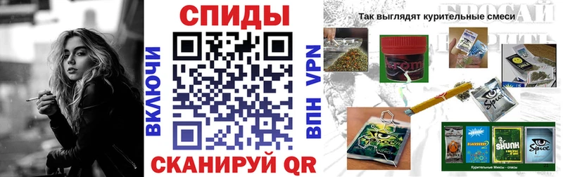 Бутират бутандиол  Снежногорск 