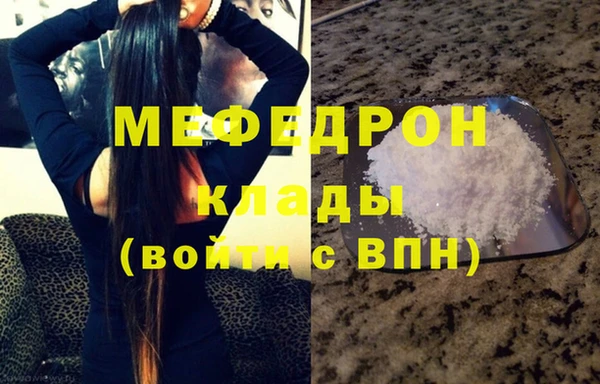 ALPHA PVP Себеж