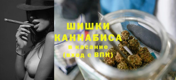 ALPHA PVP Новокубанск