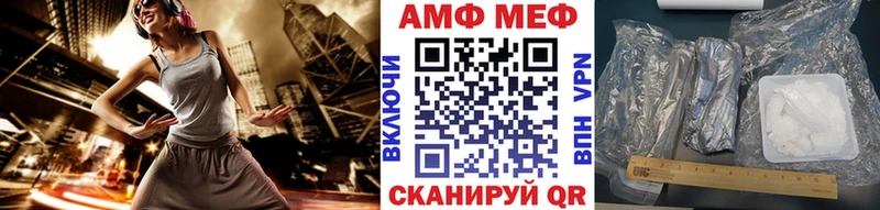 купить закладку  Снежногорск  Метамфетамин пудра 