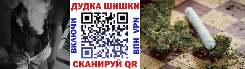 Каннабис Bruce Banner  Снежногорск 
